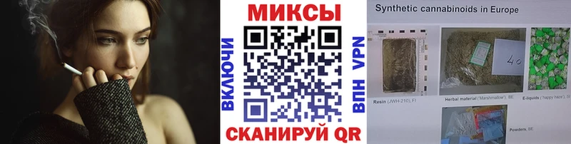 БУТИРАТ оксана  наркошоп  Медногорск 