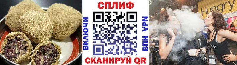 мориарти какой сайт Медногорск Canna-Cookies конопля