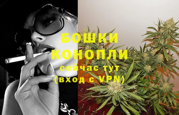 mdma Покачи