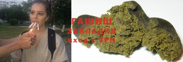 экстази Богданович