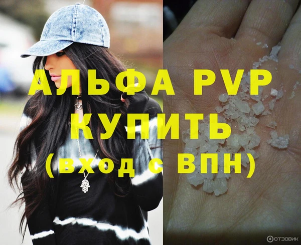 экстази Богданович