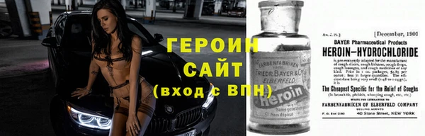 экстази Богданович