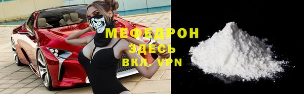 экстази Богданович