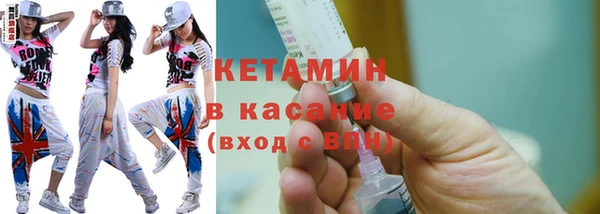 СК Бикин