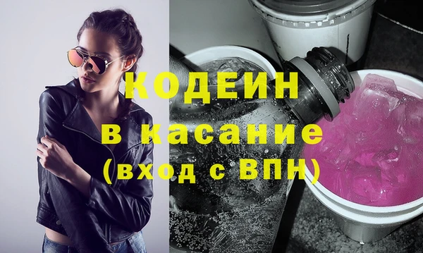 шишки Покров