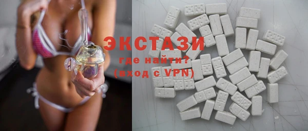 COCAINE Богородицк