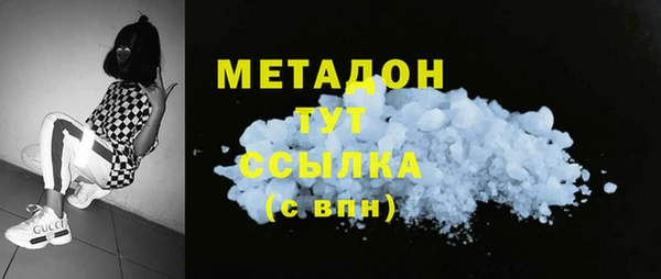 экстази Богданович