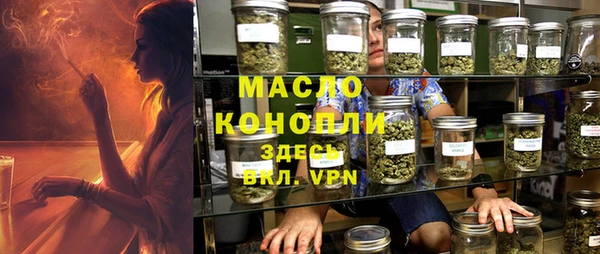 шишки Покров