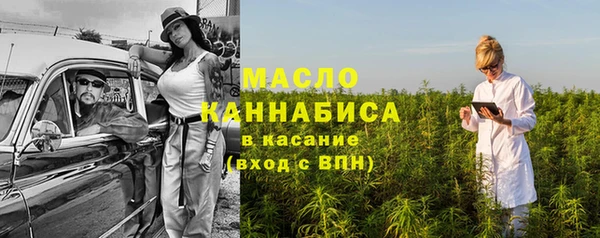 экстази Богданович