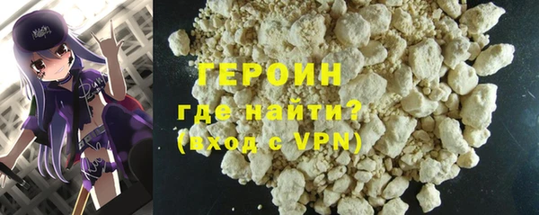 экстази Богданович