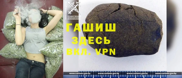 экстази Богданович