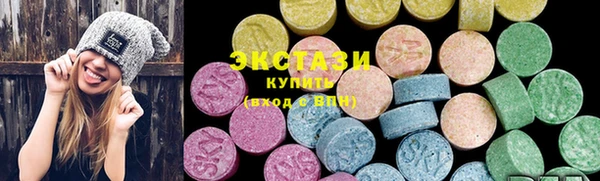 бошки Покровск