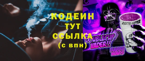 шишки Покров