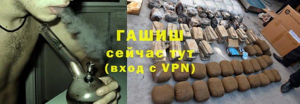mdma Покачи