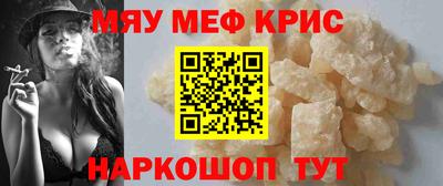 дурь Коммунар