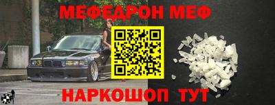 spice Конаково