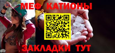 spice Конаково