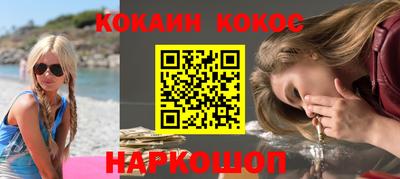 дурь Коммунар