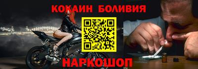 spice Конаково