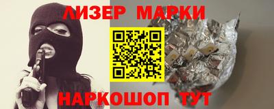 spice Конаково