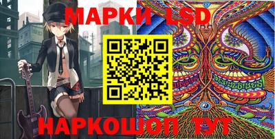 spice Конаково