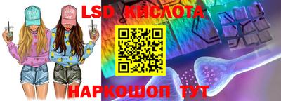 spice Конаково