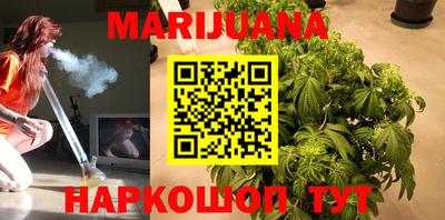 дурь Коммунар