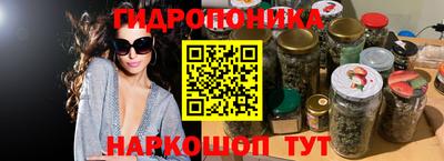 герыч Комсомольск-на-Амуре