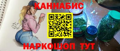 spice Конаково
