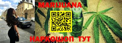 дурь Коммунар