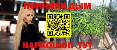дурь Коммунар