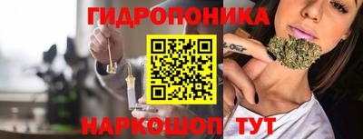 дурь Коммунар