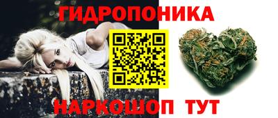 герыч Комсомольск-на-Амуре