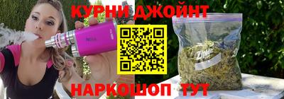 spice Конаково