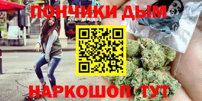 spice Конаково