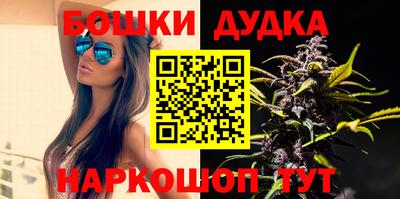 дурь Коммунар