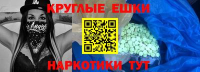 герыч Комсомольск-на-Амуре