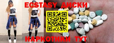 spice Конаково