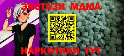 spice Конаково