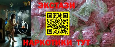 герыч Комсомольск-на-Амуре