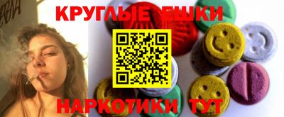 дурь Коммунар