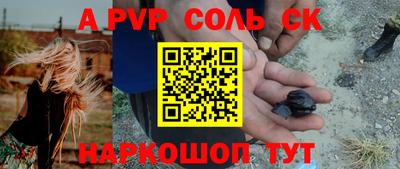 дурь Коммунар