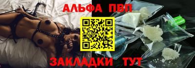 дурь Коммунар