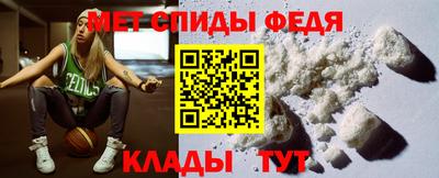 spice Конаково
