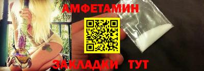 дурь Коммунар