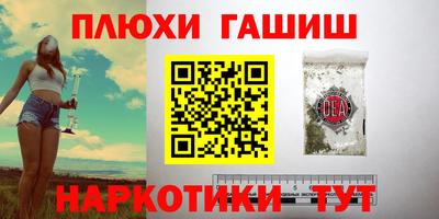 дурь Коммунар