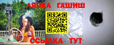дурь Коммунар