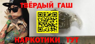 дурь Коммунар