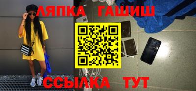 дурь Коммунар
