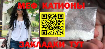 spice Конаково
